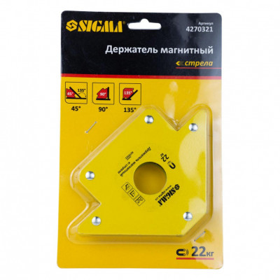 Магнит для сварки стрела SIGMA 22кг