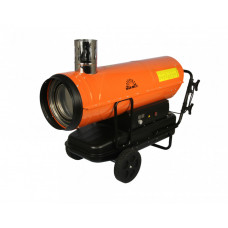 Обогреватель дизельный Vitals DHС-501