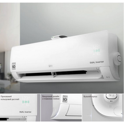 Кондиціонер спліт-система LG Air PuriCare AP09RT
