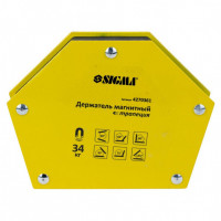 Магнит для сварки трапеция SIGMA 34кг