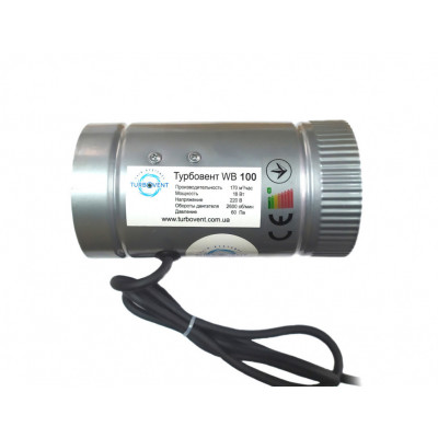 Осевой канальный вентилятор Турбовент wb-v 100