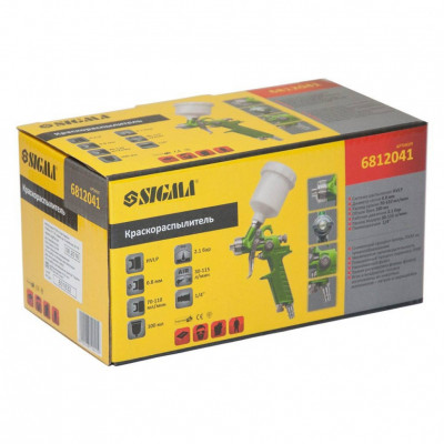 Краскораспылитель SIGMA HVLP-mini  0.8мм (зел)