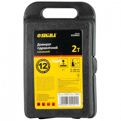 Домкрат SIGMA 2т 180-333мм (кейс)