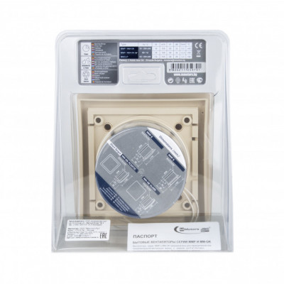 Вытяжной вентилятор MMotors MM-P 01/169 K бежевый