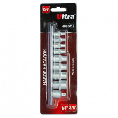 Набор насадок ULTRA с переходником 8 шт