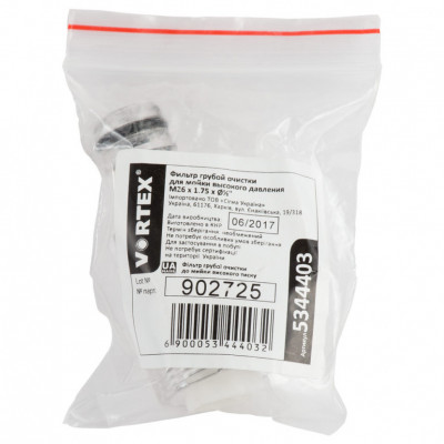 Фильтр для моек VORTEX с мощностью от 1500Вт по 3000Вт