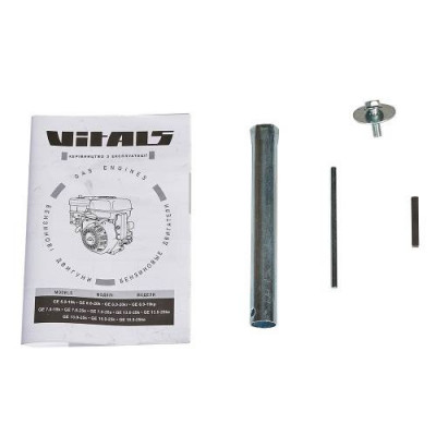 Двигатель бензиновый Vitals GE 13.0-25k Двигатель бензиновый Vitals GE 13.0-25k