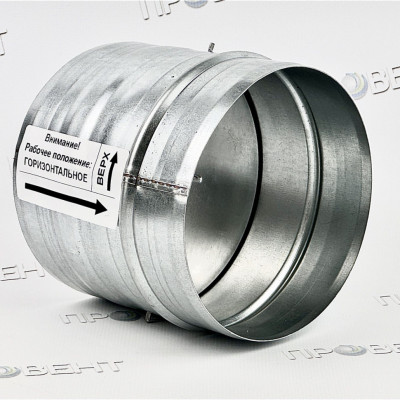 Обратный клапан ВЕНТС КОМу 315