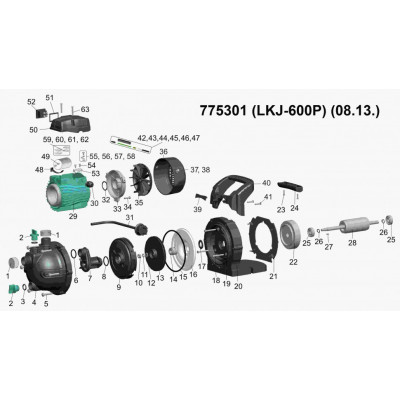 Насос центробежный LEO 0.6кВт 50л/мин