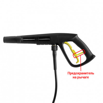 Мойка VORTEX 3000Вт