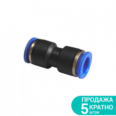 Соединение цанговое SIGMA I 10x10мм