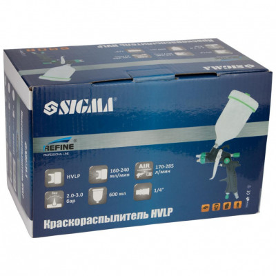 Краскораспылитель REFINE HVLP 1.8мм