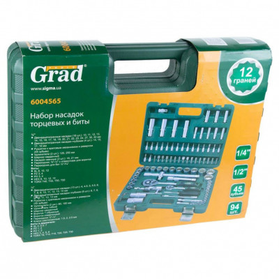 Набор насадок GRAD 94шт (12 граней)