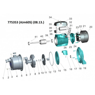 Насос центробежный LEO 3.0 AJm75S