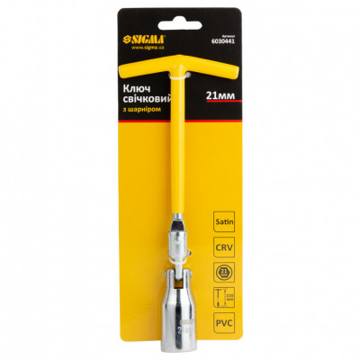 Ключ свечной SIGMA 21мм Ключ свечной SIGMA 21мм