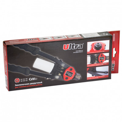 Заклепочник двуручный ULTRA 320мм