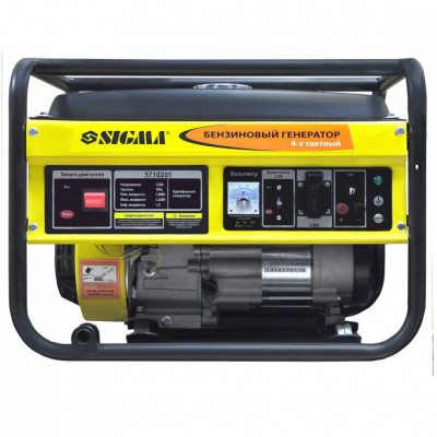 Генератор SIGMA 2.0/2.2кВт