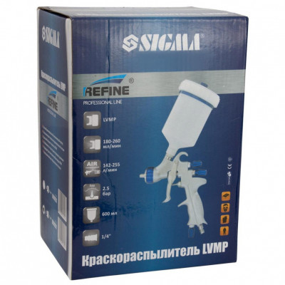 Краскораспылитель REFINE LVMP 1.7мм 142-255л/мин