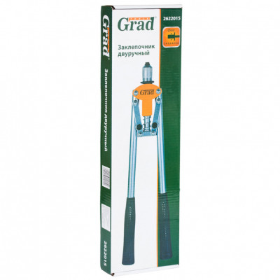 Заклепочник двуручный GRAD 430мм
