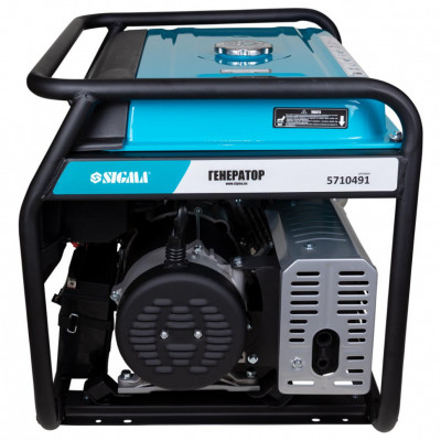 Генератор SIGMA 6.0/6.5кВт