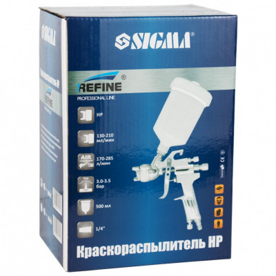 Краскораспылитель REFINE HP 1.6мм