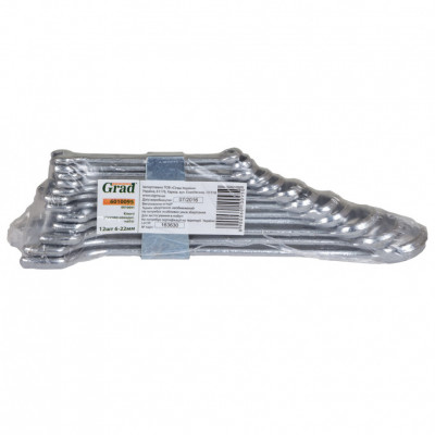 Ключи рожково-накидные GRAD 12шт standard