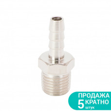 Штуцер SIGMA 6мм MT 1/4