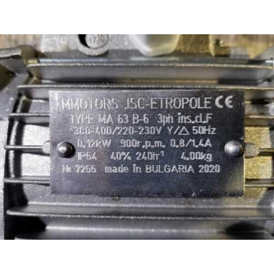 Электродвигатель передвижения MMotors МА 63 В-6 без тормоза