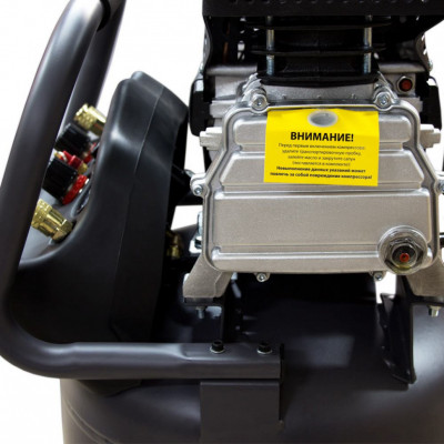 Компрессор SIGMA REFINE 2кВт 335л/мин