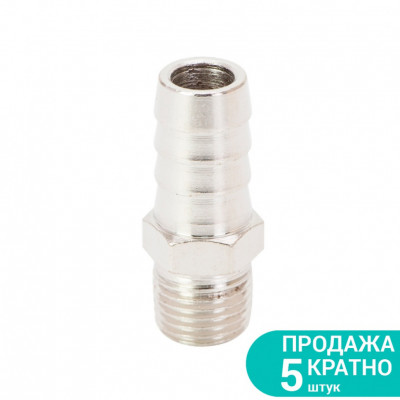 Штуцер SIGMA 12мм MT 1/4