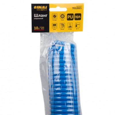 Шланг спиральный SIGMA 10м 5.5x8мм