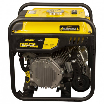 Генератор SIGMA 2.2/2.5кВт 7л