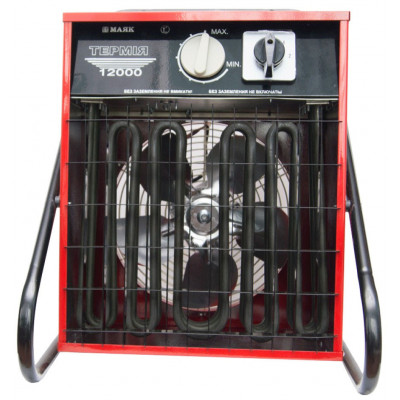 Тепловентилятор Термия АО ЭВО 9,0/0,8