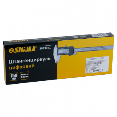Штангенциркуль цифровой SIGMA 150мм