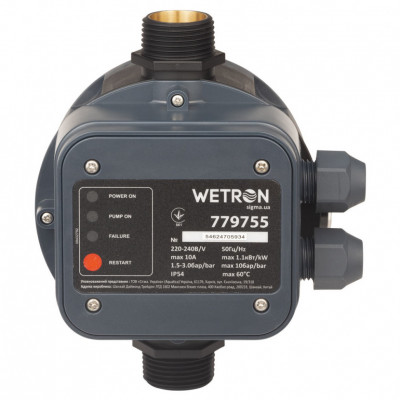 Контроллер давления WETRON DSK-8.1