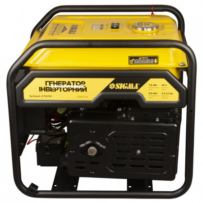 Генератор SIGMA 7.5/8.0кВт под АВР