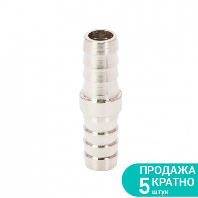 Соединение SIGMA I 12мм