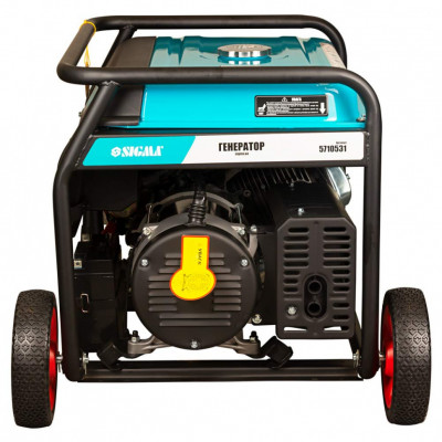 Генератор SIGMA 220-380В 9.5/10.0кВт