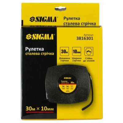 Рулетка SIGMA 30мx10мм