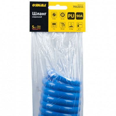 Шланг спиральный SIGMA 5м 8x12мм