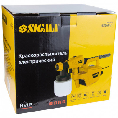 Краскораспылитель электрический SIGMA 800Вт