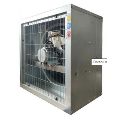 Осевой вентилятор Турбовент ВСХ 620