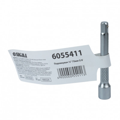 Удлинитель SIGMA 75мм