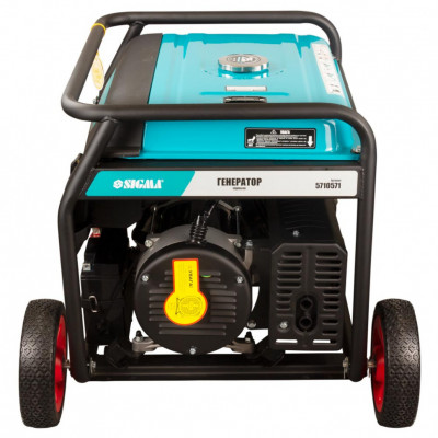 Генератор SIGMA 8.5/9.0кВт