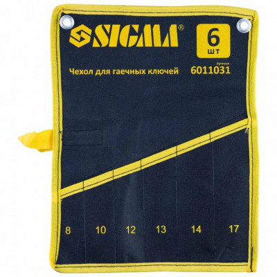 Чехол для гаечных ключей SIGMA 6шт