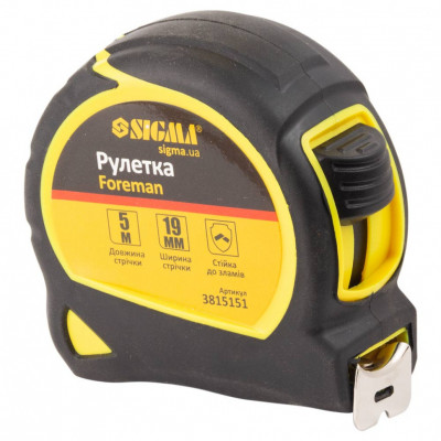 Рулетка SIGMA 5мx19мм Foreman