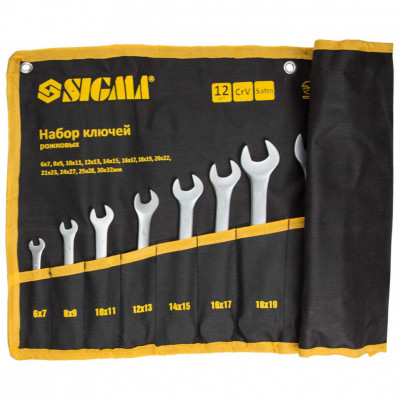 Ключи рожковые SIGMA 12шт satine (тк чехол)