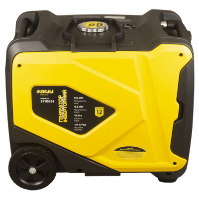 Генератор SIGMA 4.0/4.2кВт