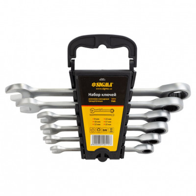 Набор ключей SIGMA 6шт