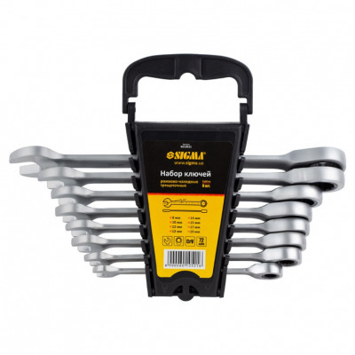 Набор ключей SIGMA 8шт